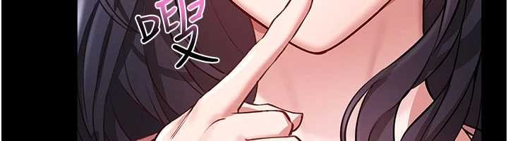 馆长是大野狼第2话-第一个会员是人妻房东