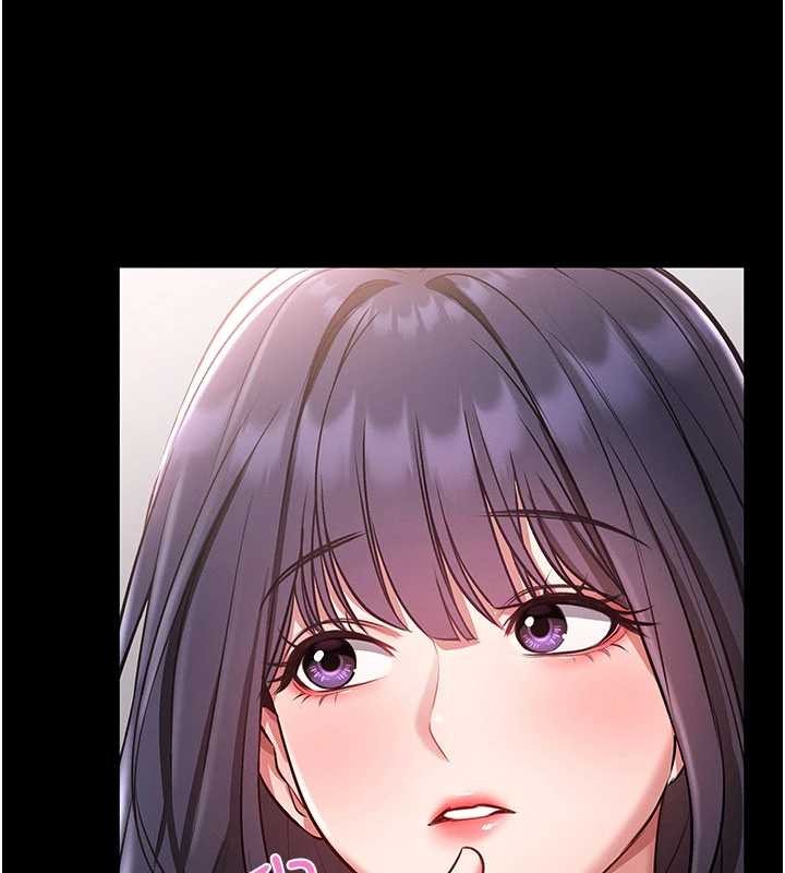 馆长是大野狼第2话-第一个会员是人妻房东