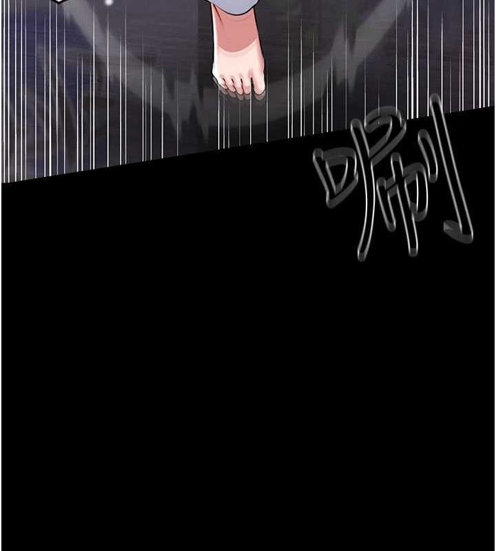 馆长是大野狼第2话-第一个会员是人妻房东