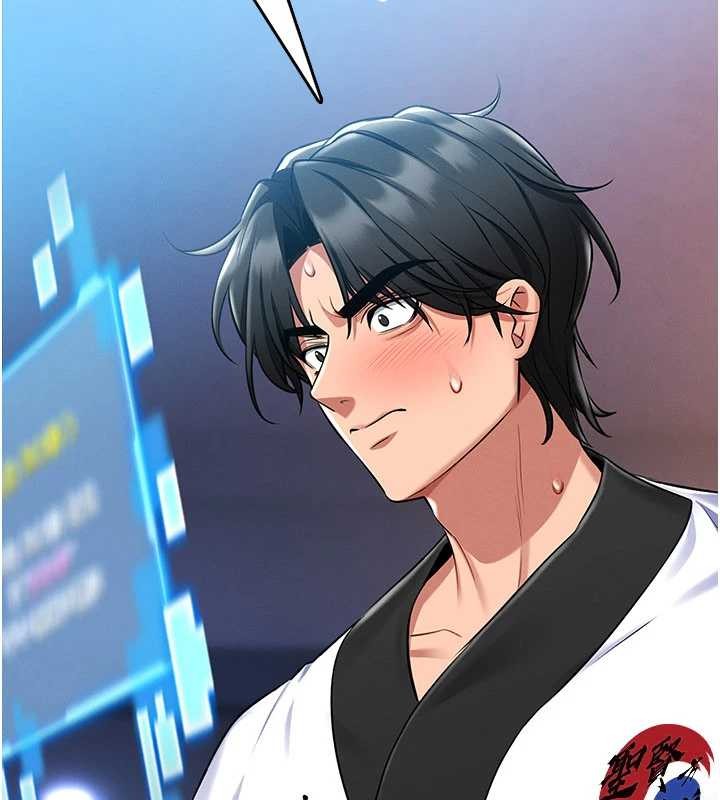 馆长是大野狼第2话-第一个会员是人妻房东