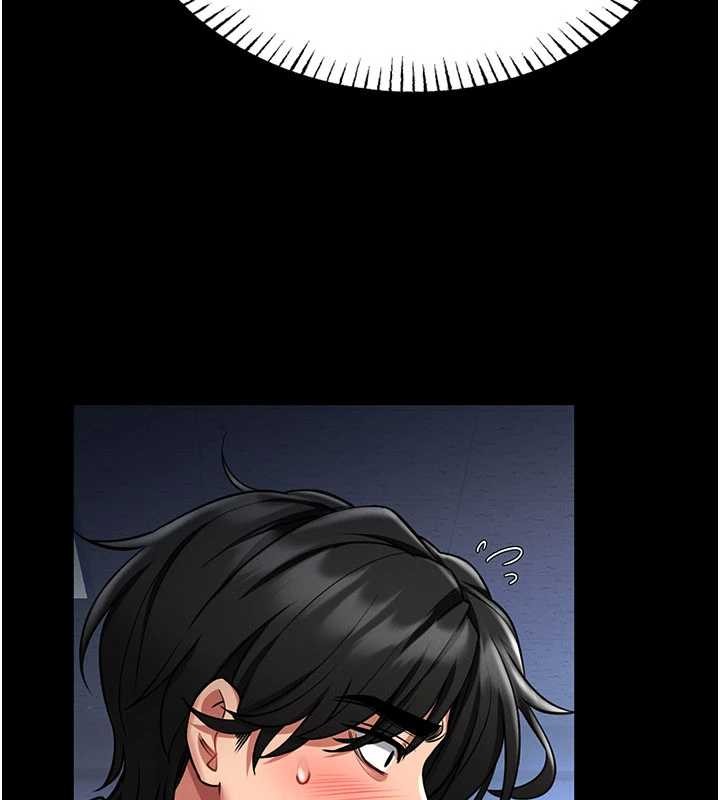 馆长是大野狼第2话-第一个会员是人妻房东