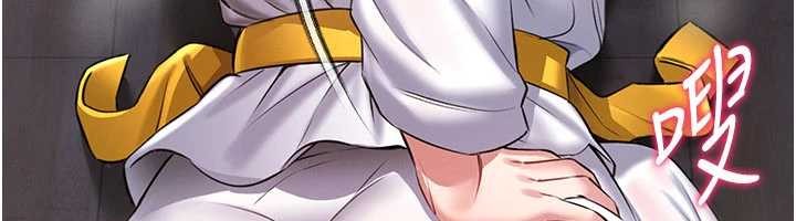 馆长是大野狼第2话-第一个会员是人妻房东