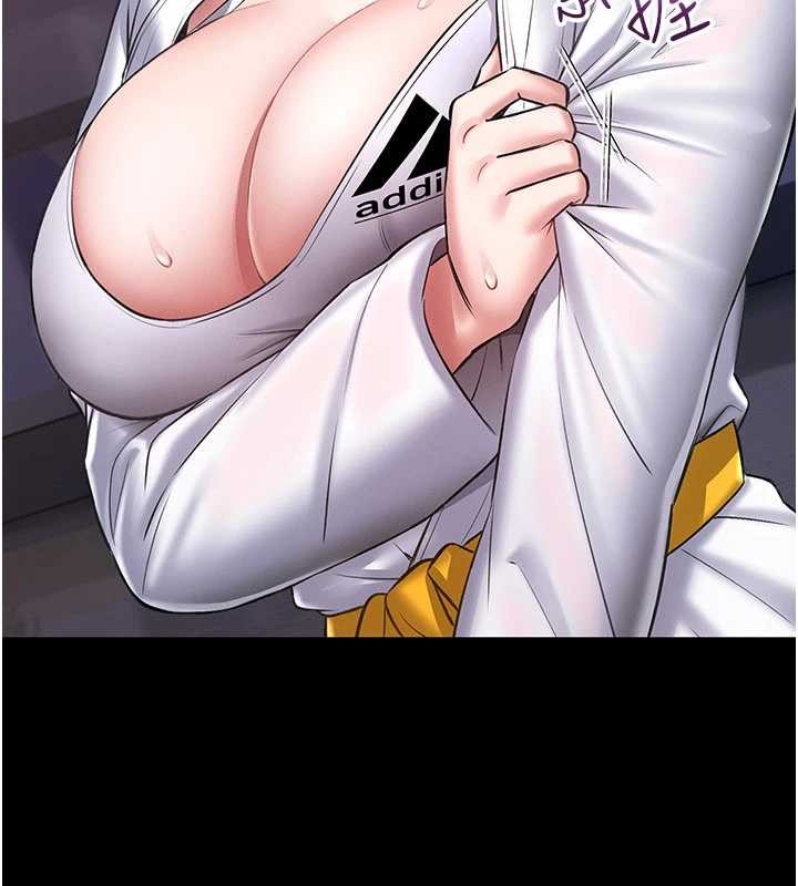 馆长是大野狼第2话-第一个会员是人妻房东