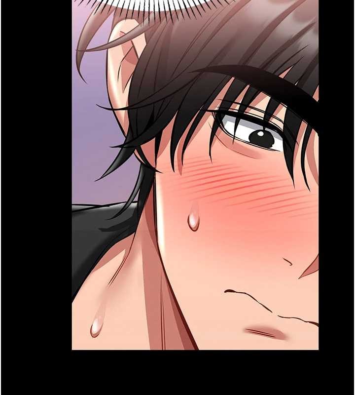 馆长是大野狼第2话-第一个会员是人妻房东