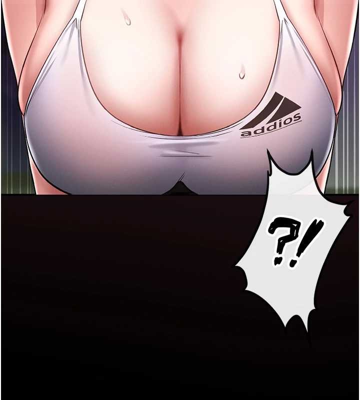 馆长是大野狼第3话-唤醒女性本能的情慾按摩