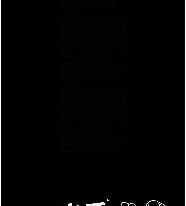 馆长是大野狼第3话-唤醒女性本能的情慾按摩