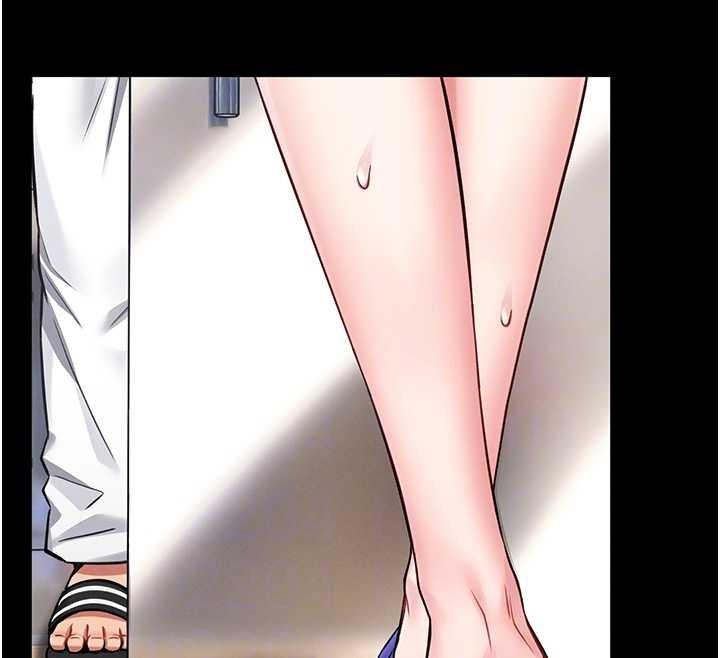 馆长是大野狼第3话-唤醒女性本能的情慾按摩