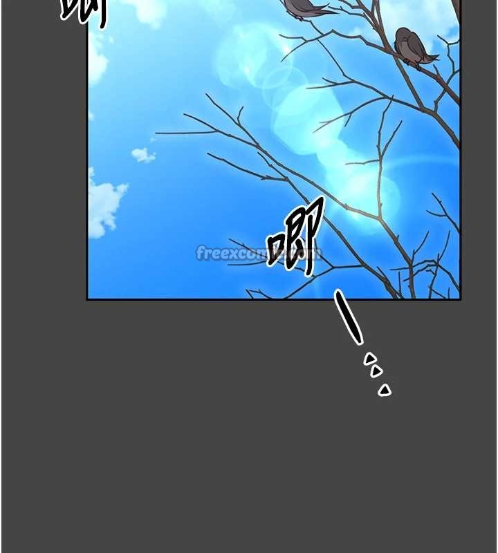 馆长是大野狼第3话-唤醒女性本能的情慾按摩