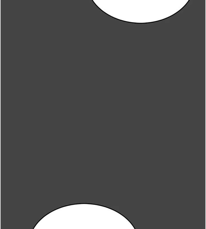 馆长是大野狼第3话-唤醒女性本能的情慾按摩