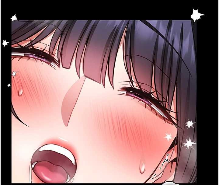 馆长是大野狼第3话-唤醒女性本能的情慾按摩