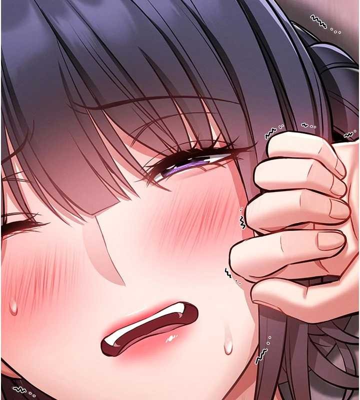 馆长是大野狼第4话-[紧急任务]攻略处女!