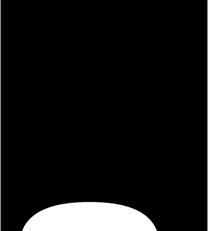 馆长是大野狼第4话-[紧急任务]攻略处女!