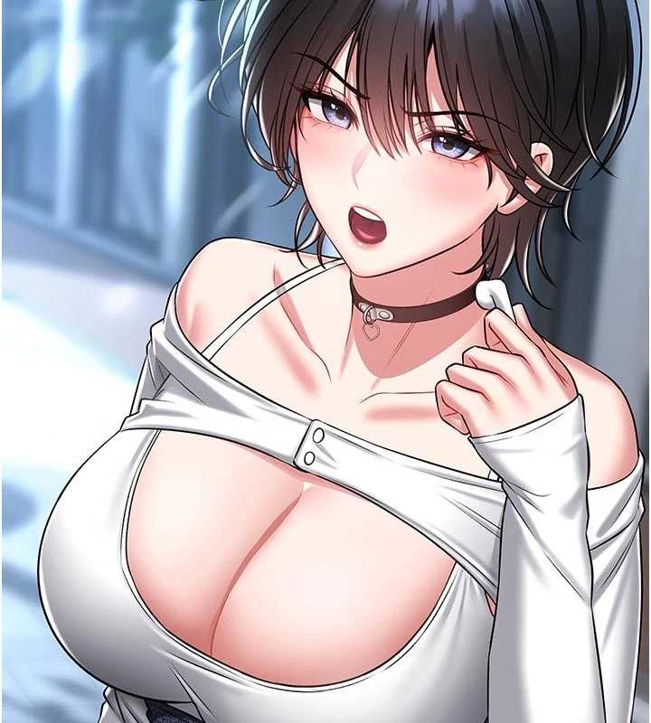 馆长是大野狼第4话-[紧急任务]攻略处女!