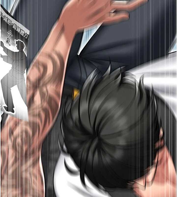 馆长是大野狼第4话-[紧急任务]攻略处女!