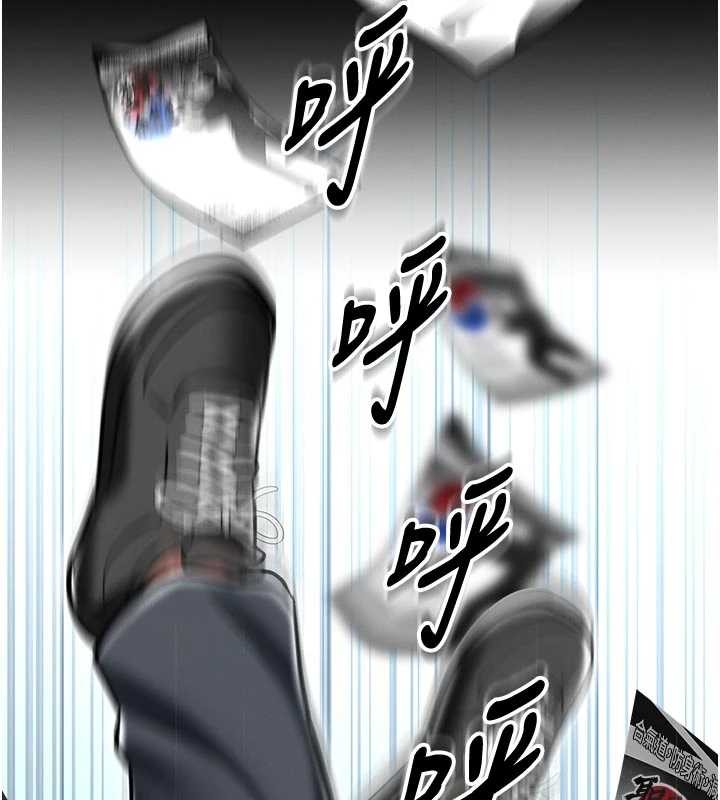 馆长是大野狼第4话-[紧急任务]攻略处女!