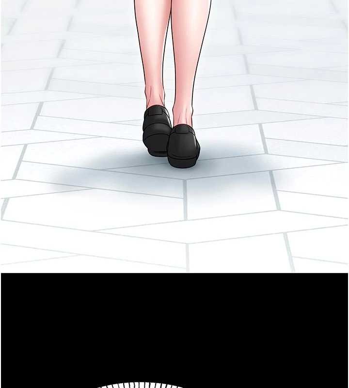 馆长是大野狼第4话-[紧急任务]攻略处女!