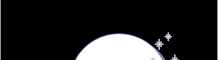 馆长是大野狼第5话-迴盪在泳池的啪啪声