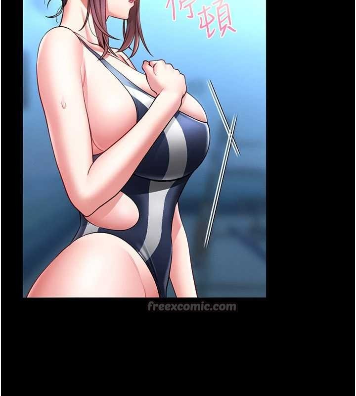 馆长是大野狼第5话-迴盪在泳池的啪啪声