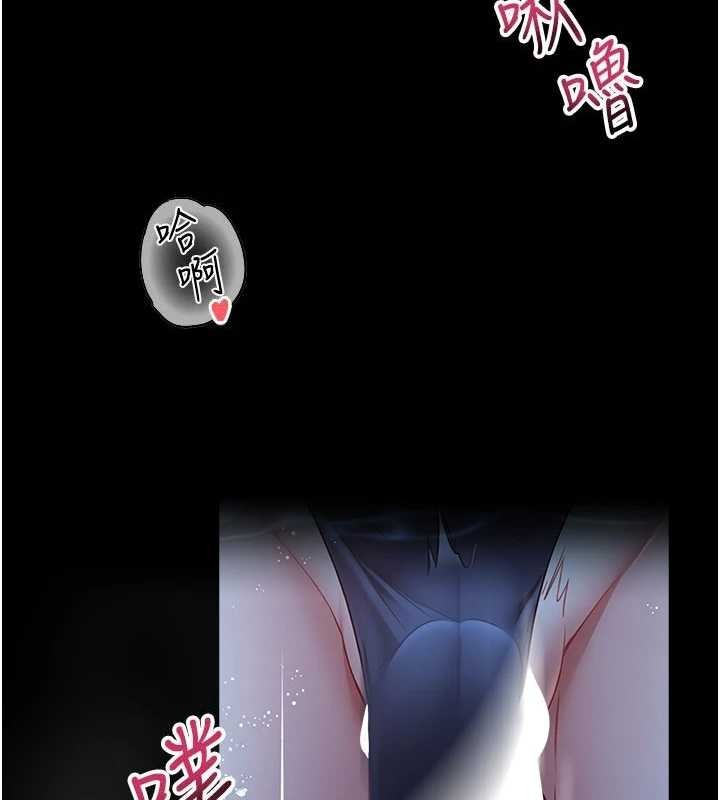 馆长是大野狼第6话-我用小穴来温暖你的肉棒