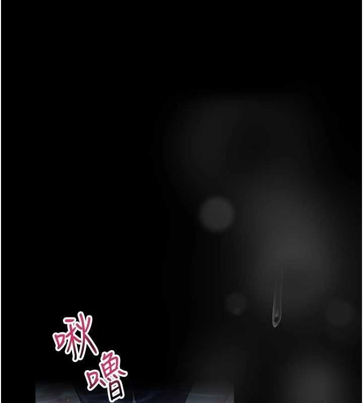 馆长是大野狼第6话-我用小穴来温暖你的肉棒