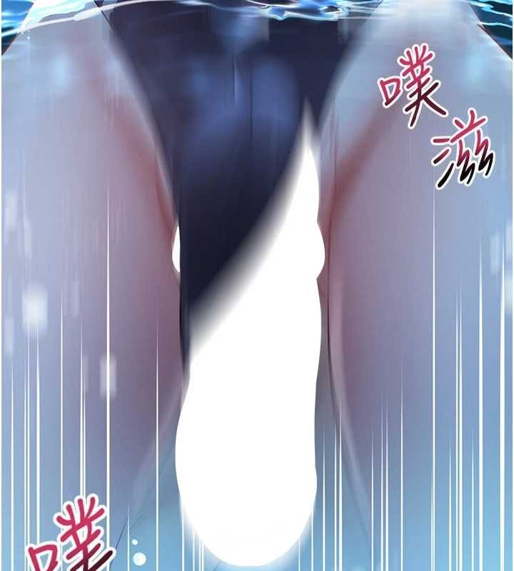 馆长是大野狼第6话-我用小穴来温暖你的肉棒