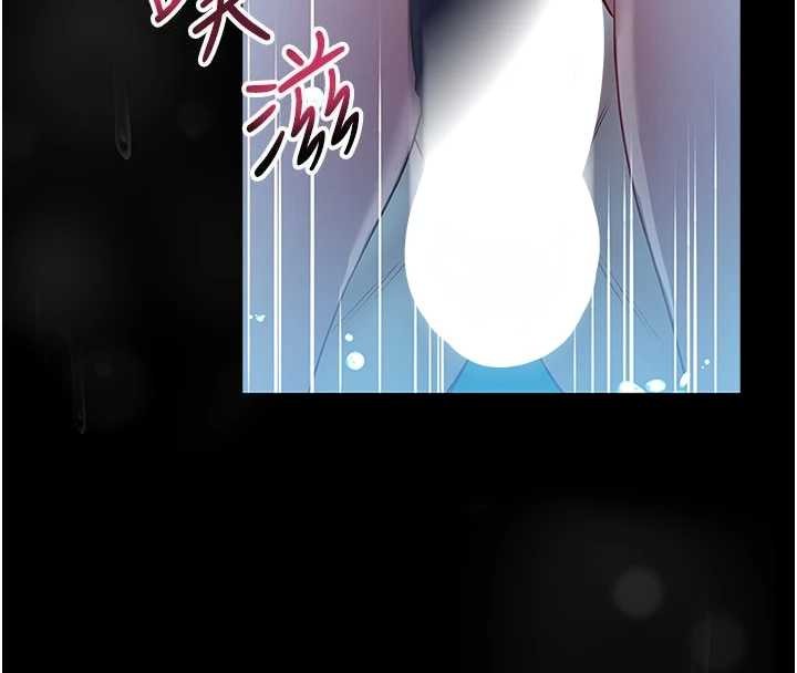 馆长是大野狼第6话-我用小穴来温暖你的肉棒