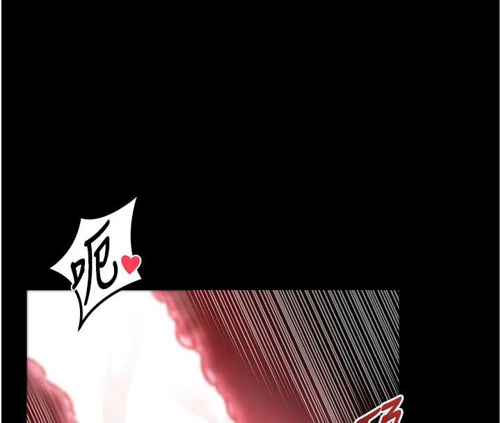 馆长是大野狼第6话-我用小穴来温暖你的肉棒