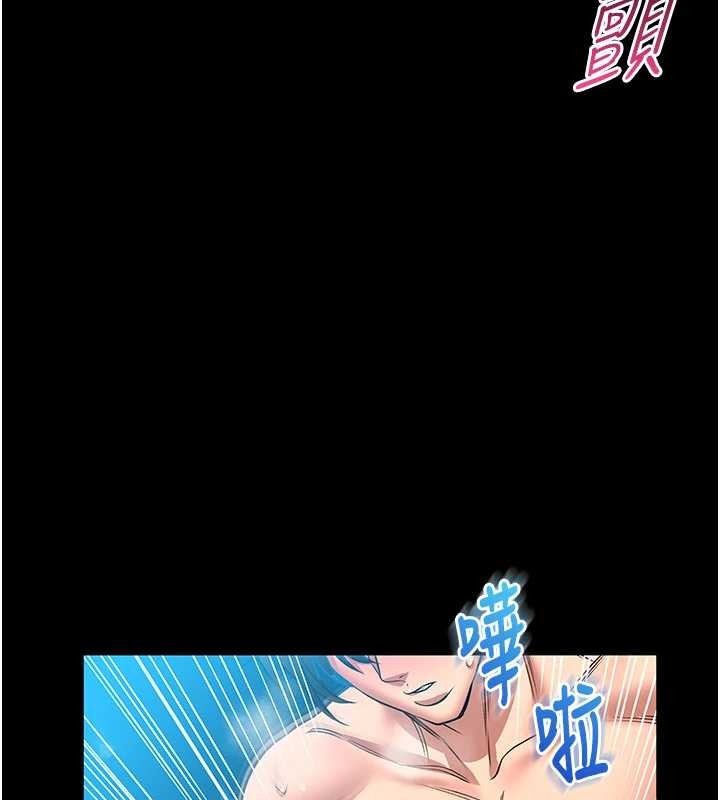 馆长是大野狼第6话-我用小穴来温暖你的肉棒