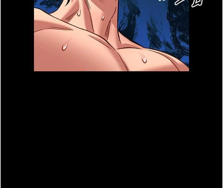 馆长是大野狼第6话-我用小穴来温暖你的肉棒