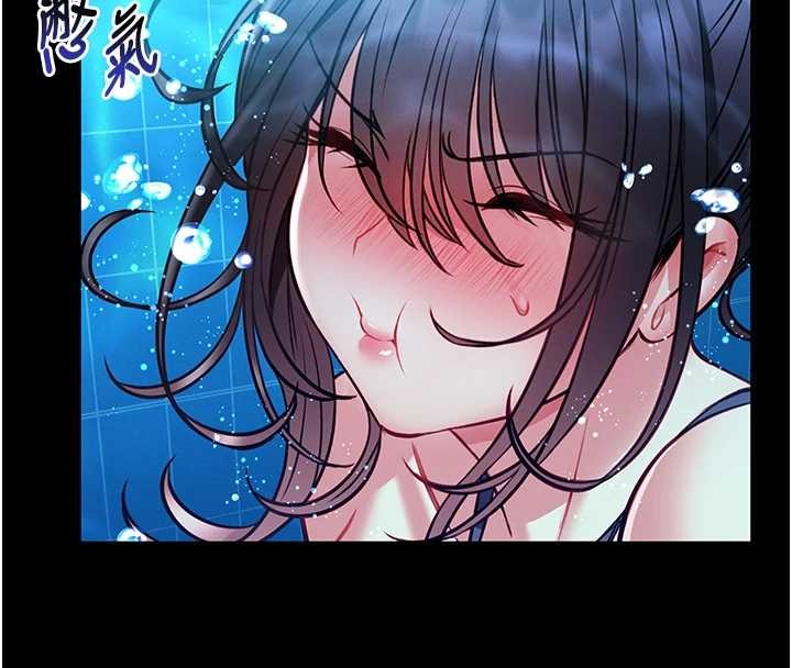 馆长是大野狼第6话-我用小穴来温暖你的肉棒