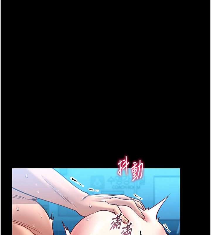 馆长是大野狼第7话-美女人妻的乳交几颗星?