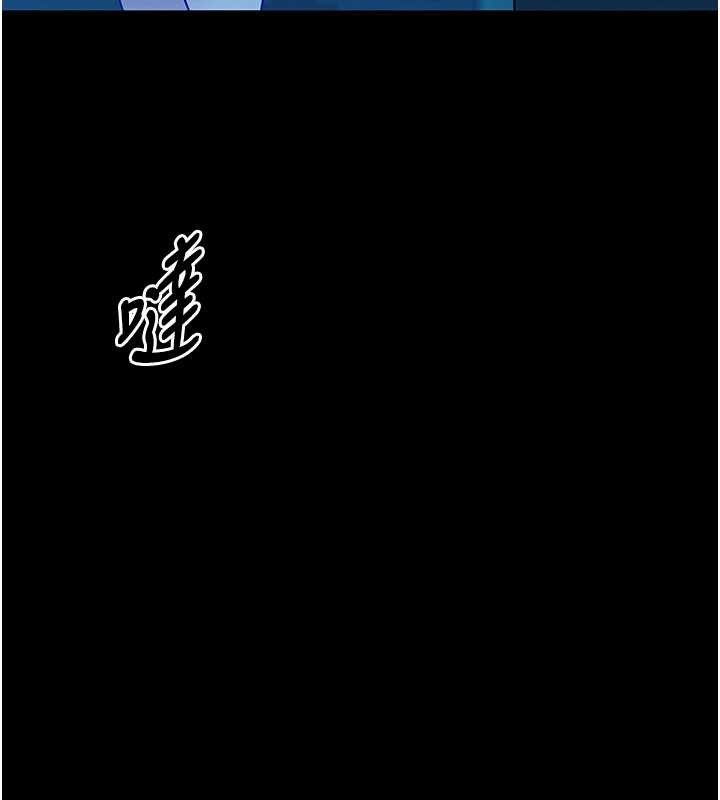 馆长是大野狼第7话-美女人妻的乳交几颗星?