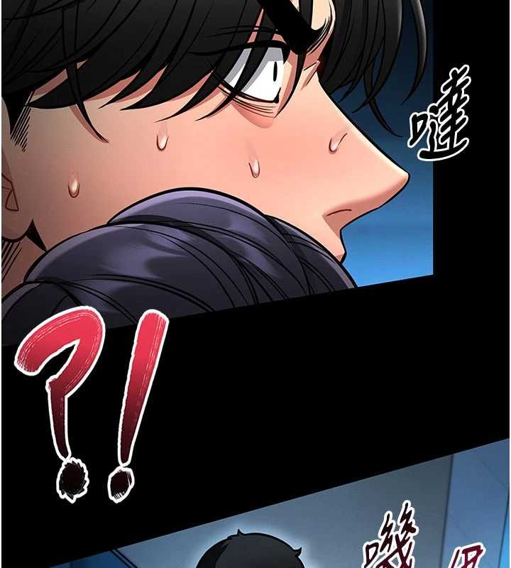 馆长是大野狼第7话-美女人妻的乳交几颗星?