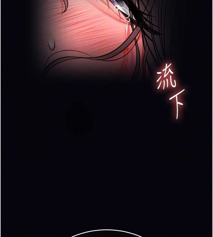 馆长是大野狼第7话-美女人妻的乳交几颗星?