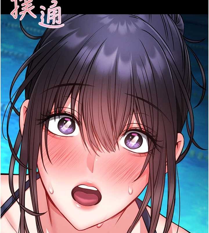 馆长是大野狼第7话-美女人妻的乳交几颗星?