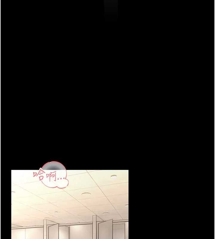 馆长是大野狼第7话-美女人妻的乳交几颗星?