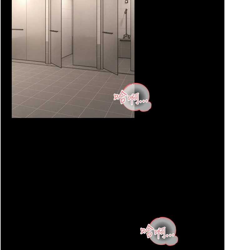 馆长是大野狼第7话-美女人妻的乳交几颗星?