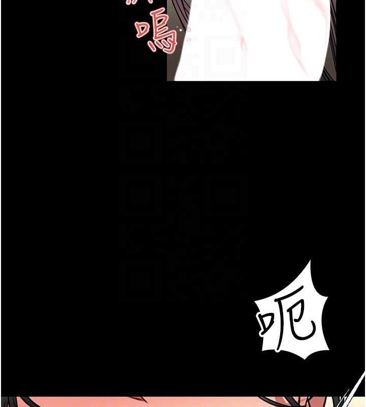 馆长是大野狼第7话-美女人妻的乳交几颗星?