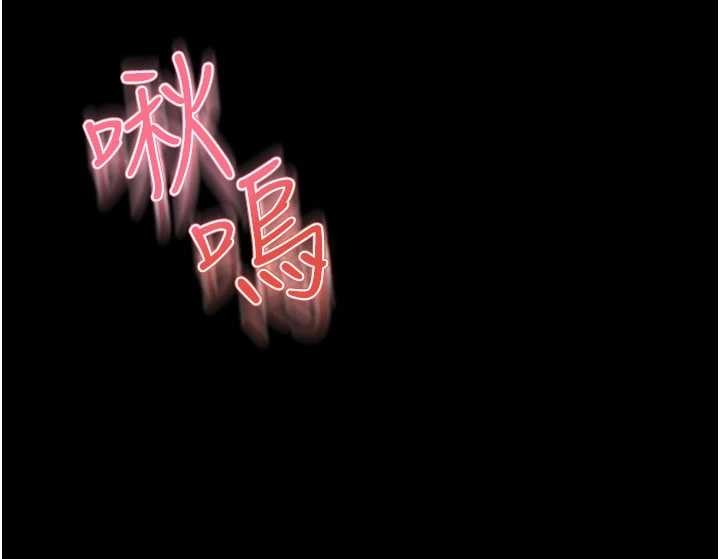 馆长是大野狼第7话-美女人妻的乳交几颗星?