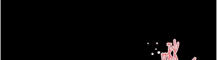 馆长是大野狼第7话-美女人妻的乳交几颗星?