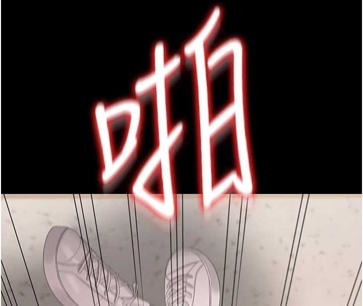 獵艷琯理員第29話-下部影片的女主角