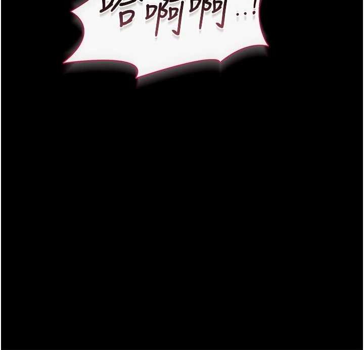 獵艷琯理員第29話-下部影片的女主角