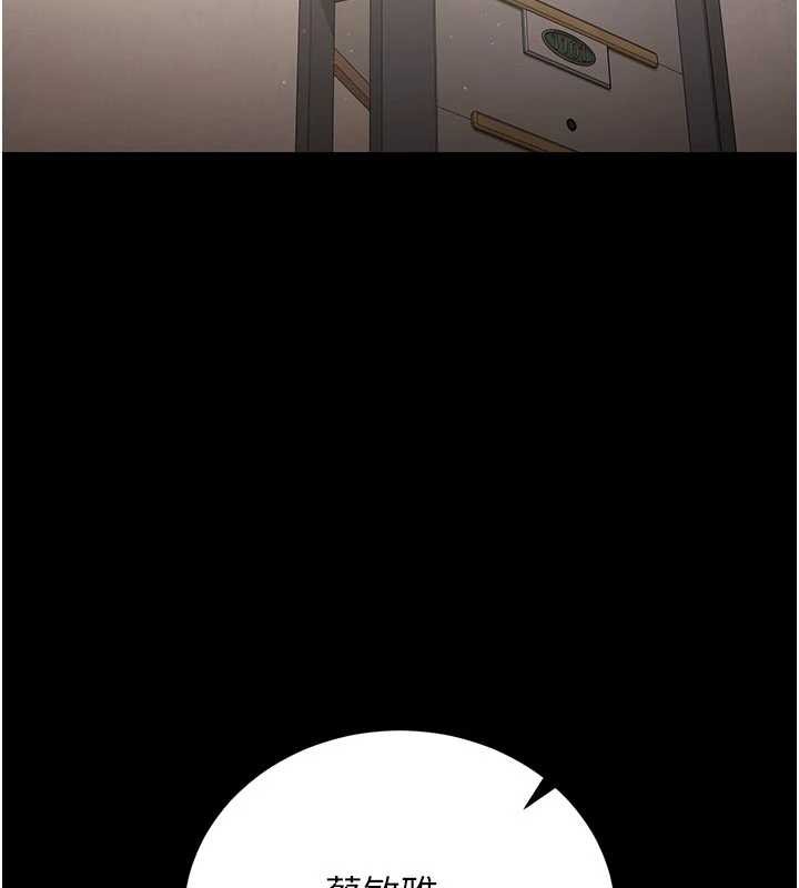 獵艷琯理員第29話-下部影片的女主角