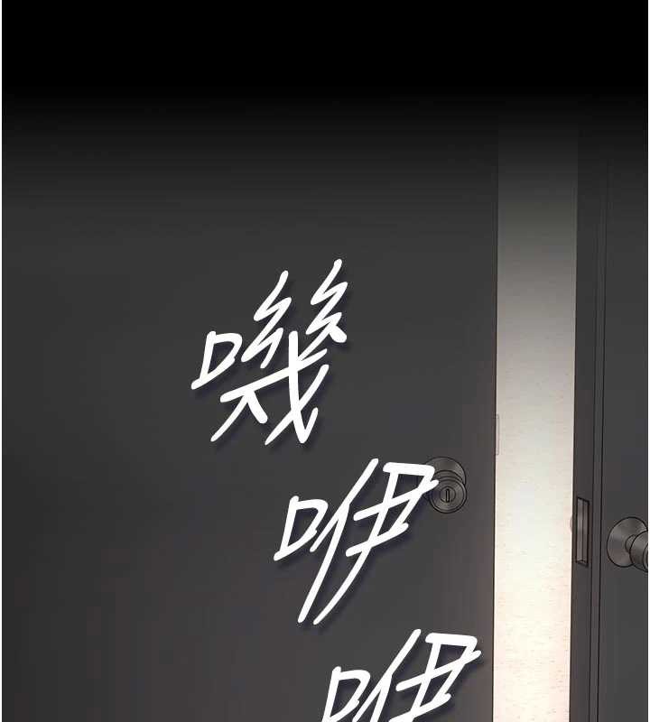 獵艷琯理員第29話-下部影片的女主角