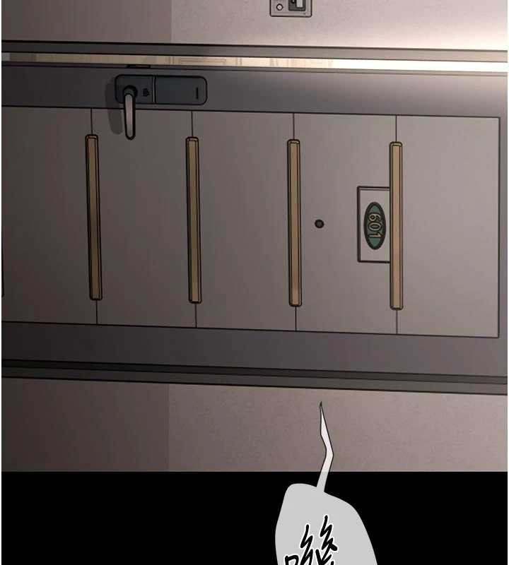 獵艷琯理員第29話-下部影片的女主角