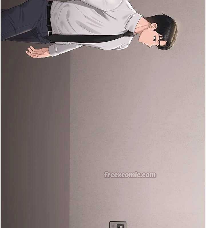 獵艷琯理員第29話-下部影片的女主角