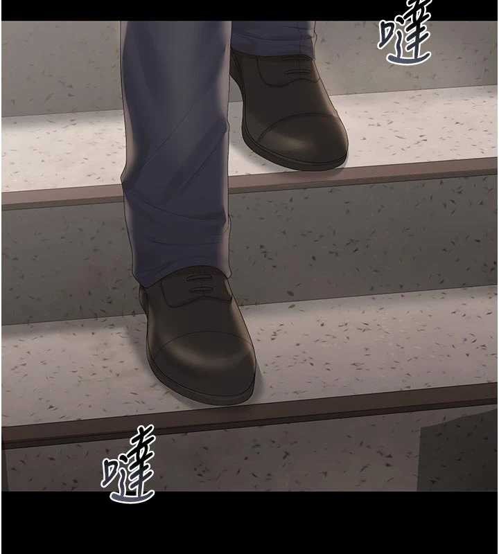 獵艷琯理員第29話-下部影片的女主角