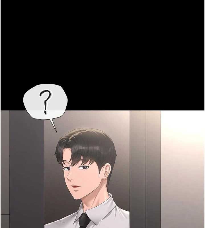 獵艷琯理員第29話-下部影片的女主角