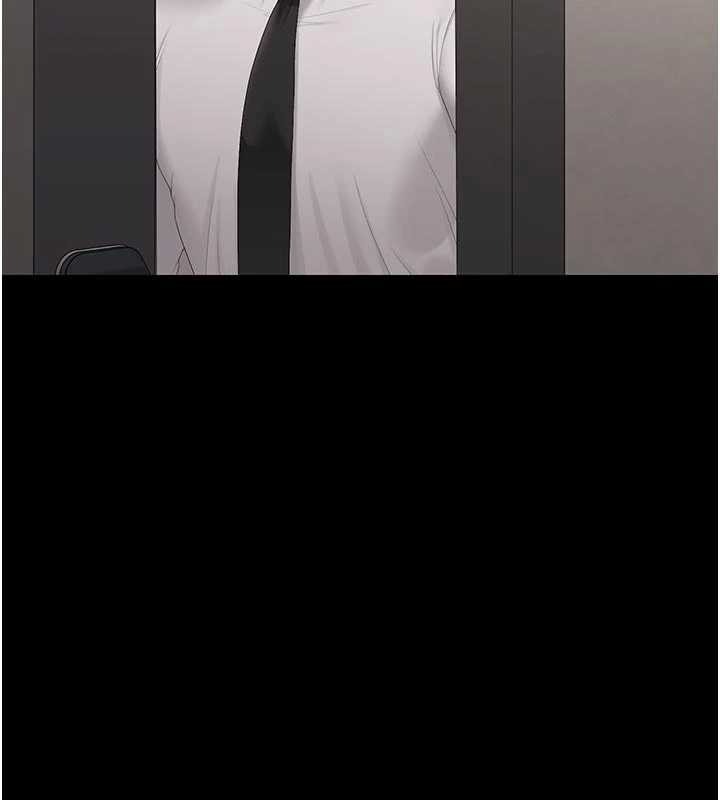 獵艷琯理員第29話-下部影片的女主角