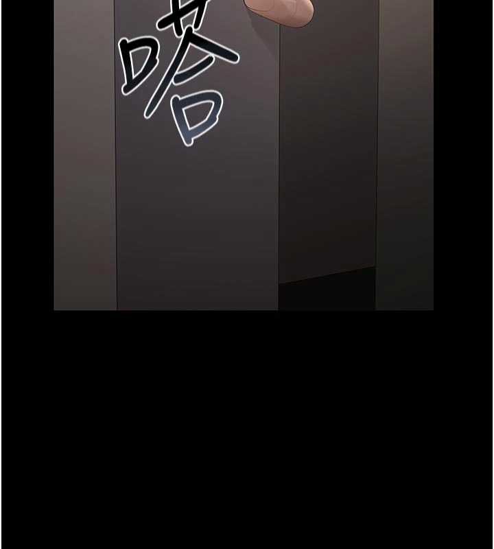 獵艷琯理員第29話-下部影片的女主角